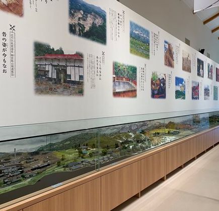 Kuriden Museum 1