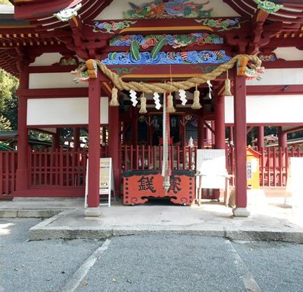 Ohnamuchi Shrine 1