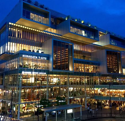 Hirakata T-Site 1