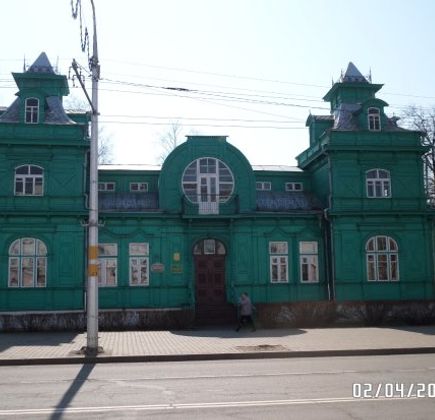 Central Library of Bobrujsk 1