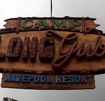 Camp Pulong Gubat Wavepool Resort 1