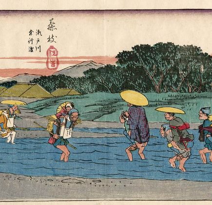 Fujieda SenkanTsutsumi Seto Somemeshi Lore Museum 1