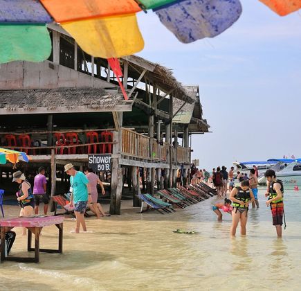 Khai Nai Island 1