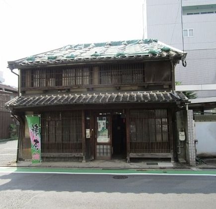 Hakoshima Residence 1