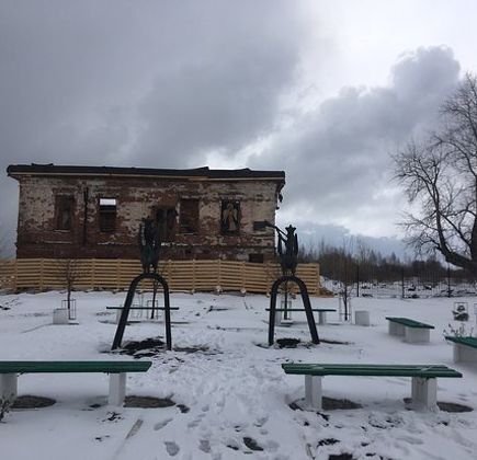 Museum Estate of Golitsyn Princes 1