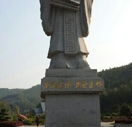 Leiyang Martyrs Cemetery 1