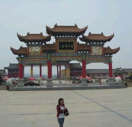 LingShan BuXingJie 1