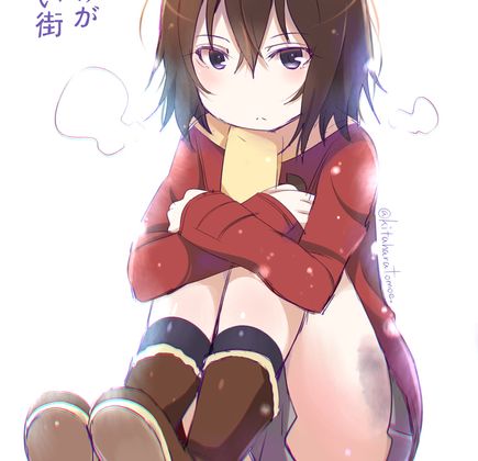 Omochiyama no Amagoiiwa 1