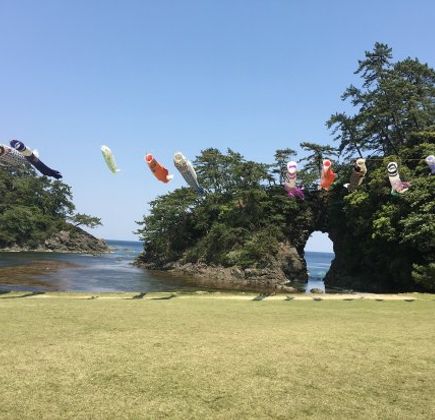 Shiroyama Park 1