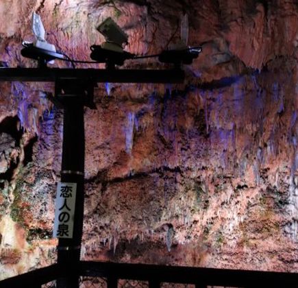 Maki Cave 1