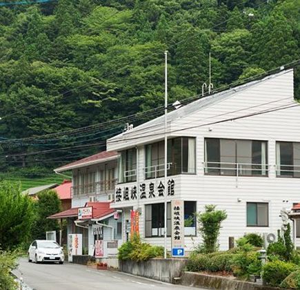 Sumatakyo Valley 1