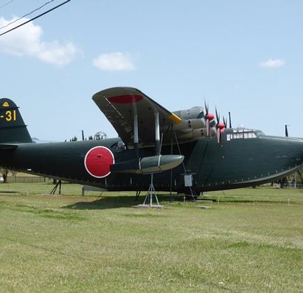 Kanoya Air Base Museum 1