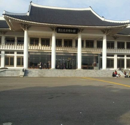 Namhansansung History Museum 1