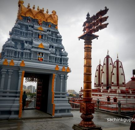 ISKCON NVCC Temple 1
