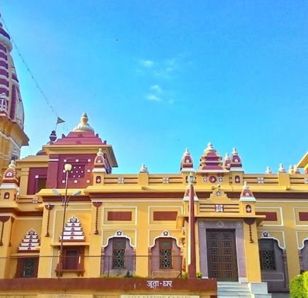 Lakshmi Narayana Temple 1