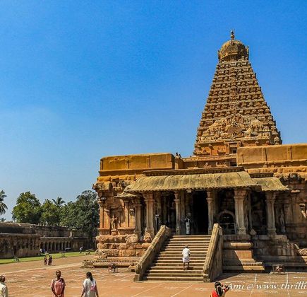Shri Appakudathan Temple 1