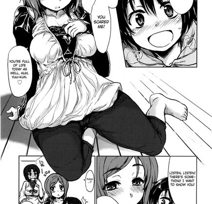 Kumayama no Tennen Sugi 1