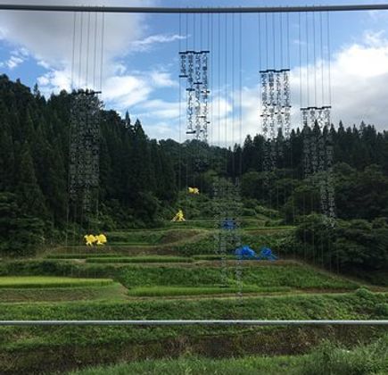 Matsudai Nou Stage 1