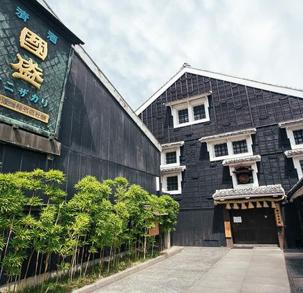 Kunizakari Sake Culture Museum 1