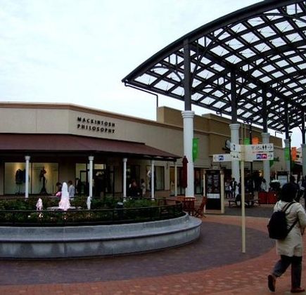 Shisui Premium Outlets 1