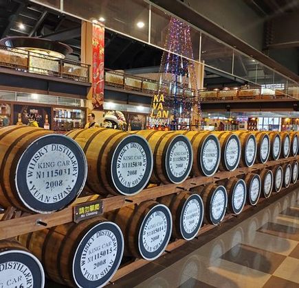 King Car Kavalan Distillery 1