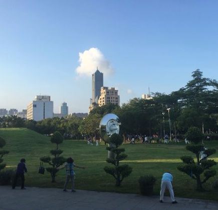 Central Park Kaohsiung 1