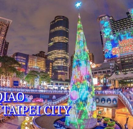 Christmasland in New Taipei City 1