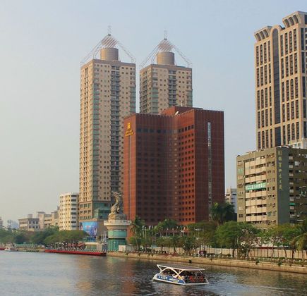 Ai He (Love River) 1