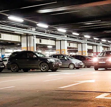 Goseminami Parking Area Inbound 1