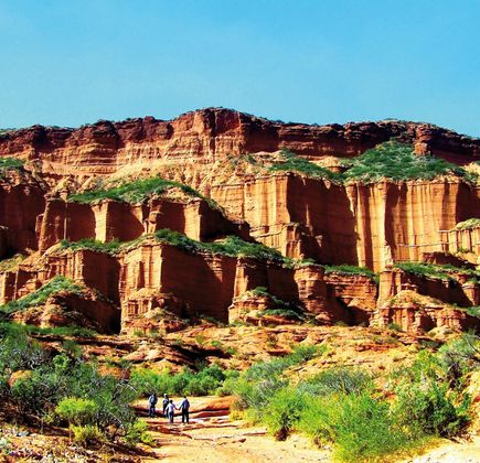 Parque Nacional Sierra de las Quijadas 1