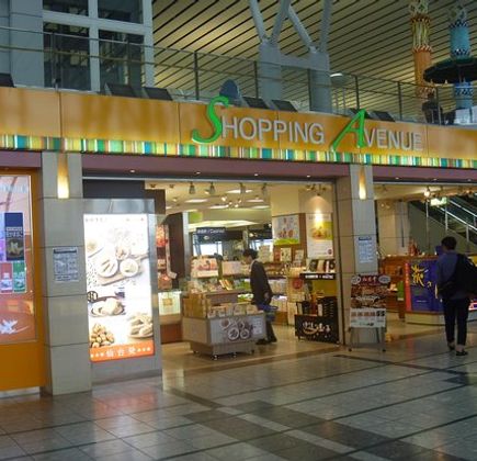 Yuriage Port Morning Market 1