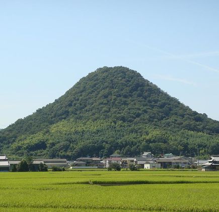 Mt. Iinoyama 1