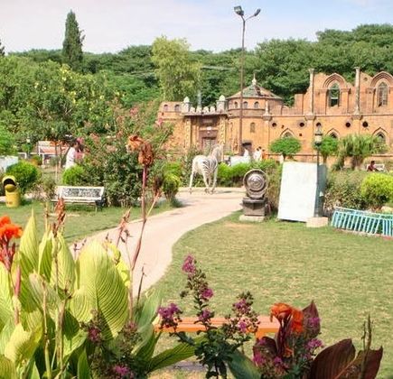 Ayub National Park 1