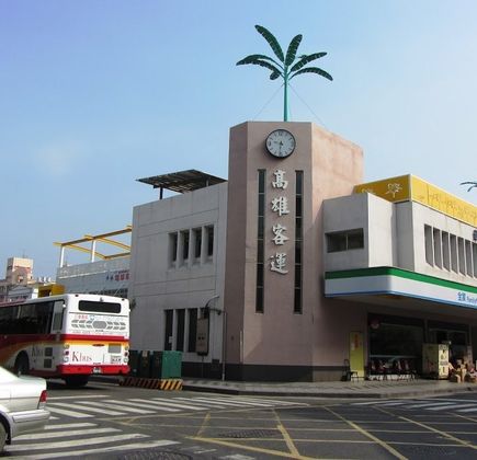 Cishan Station 1
