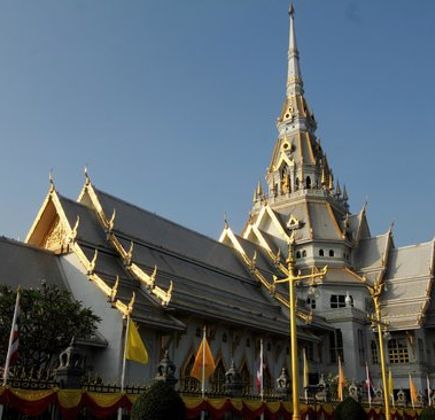 Chachoengsao 1