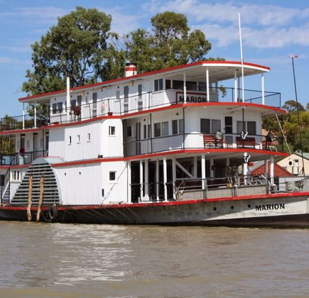 Mannum Ferry 1