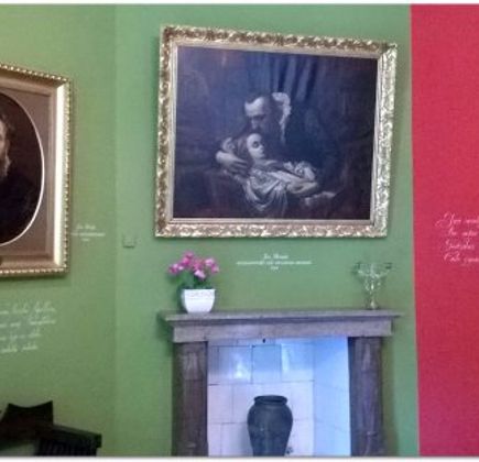 Jan Kochanowski Museum 1