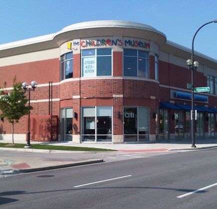 Children's Museum in Oak Lawn 1