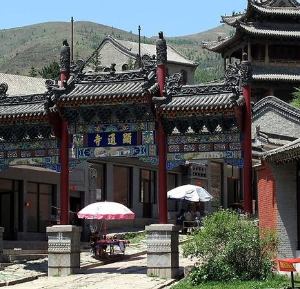 Baiyun Temple, Shangqiu 1