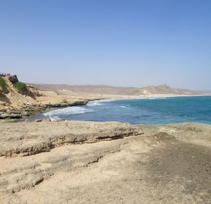 Al Mughsail Beach 1
