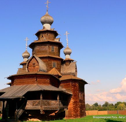Museum of Wooden Architecture 1