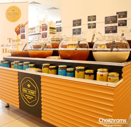 HaKaveret Honey Store 1