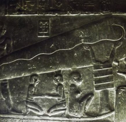 Dendera Temple Complex 1