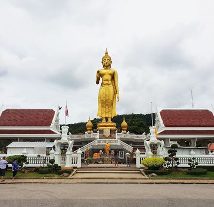Hat Yai Municipal Park 1
