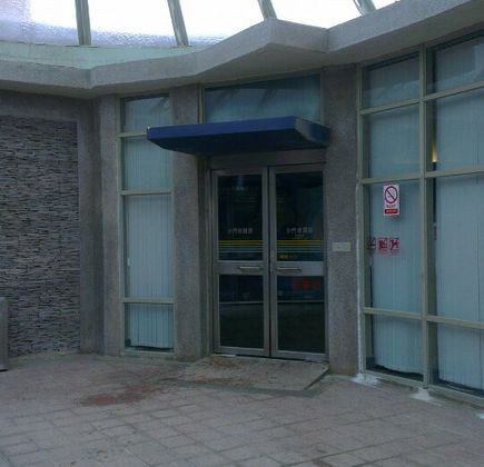 Xiaomen Geological Museum 1