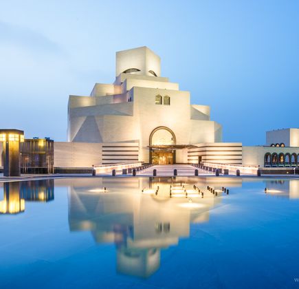 Museum of Islamic Art 1