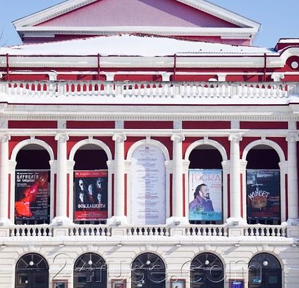 State Opera Rousse 1