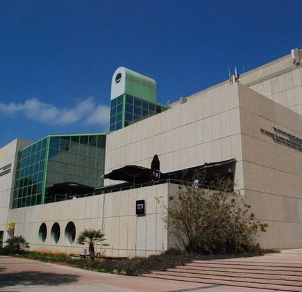 Beit Hatfutsot - The Museum of the Jewish People 1