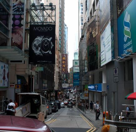 Star Street 1