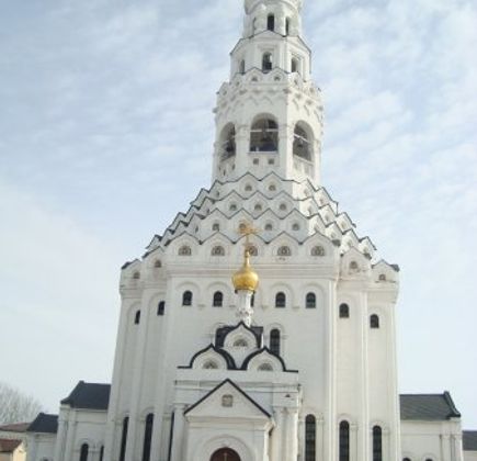 Saint Peter and Saint Paul Cathedral 1